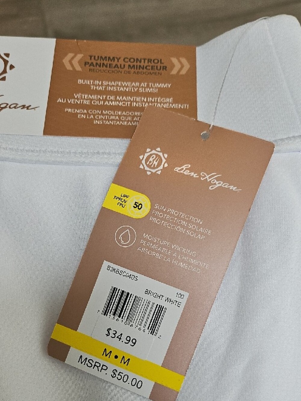 NWT Women’s White Athletic Skort with Wide Waistband - Picture 5 of 5